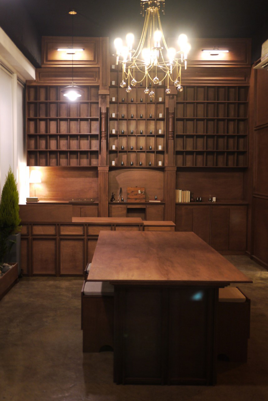 도미넌트 인더스트리